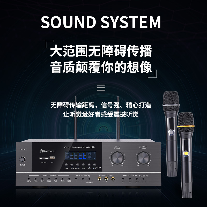 Xianke Professional Conference Room Audio suit Dance Room Classroom Special Family ktv Singing Bar Amplifier Speaker
