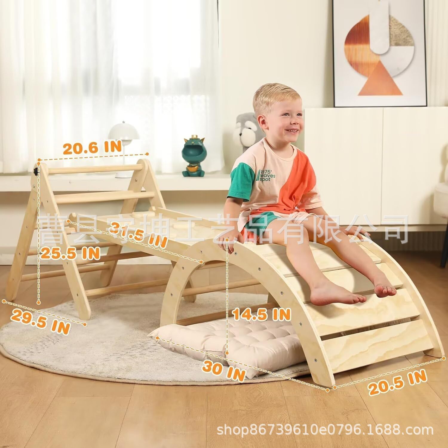 Cross-Border Wooden Children's Climbing Frame Infant Fitness Frame Arch Frame Ladder Triangle Climbing Frame Slide Combination
