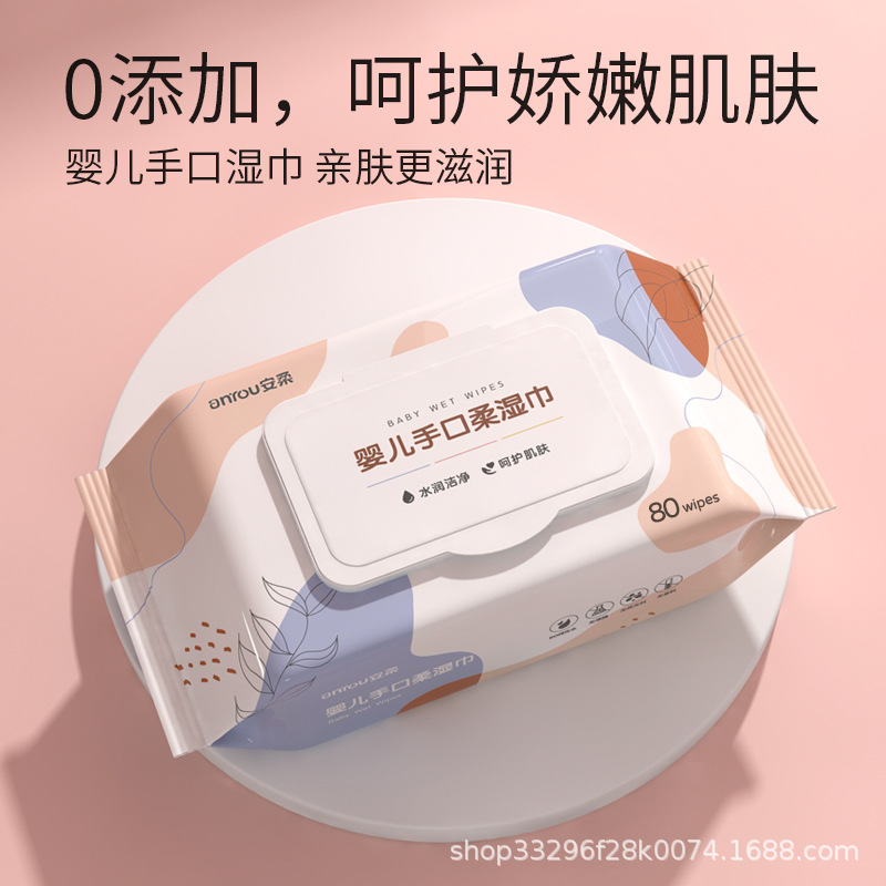 Special Offer Anrou Large Bag of Baby Wipes for Newborn Hands and Mouth, Special Fart Baby and Toddler Wet Wipes Family Pack Batch