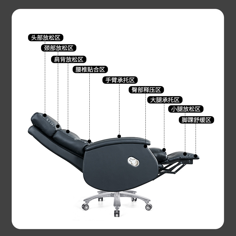 Manufacturer Wholesale Comfortable Sedentary Business Office Executive Chair Modern Simple Reclining Dual-Purpose Home Leather Boss Chair