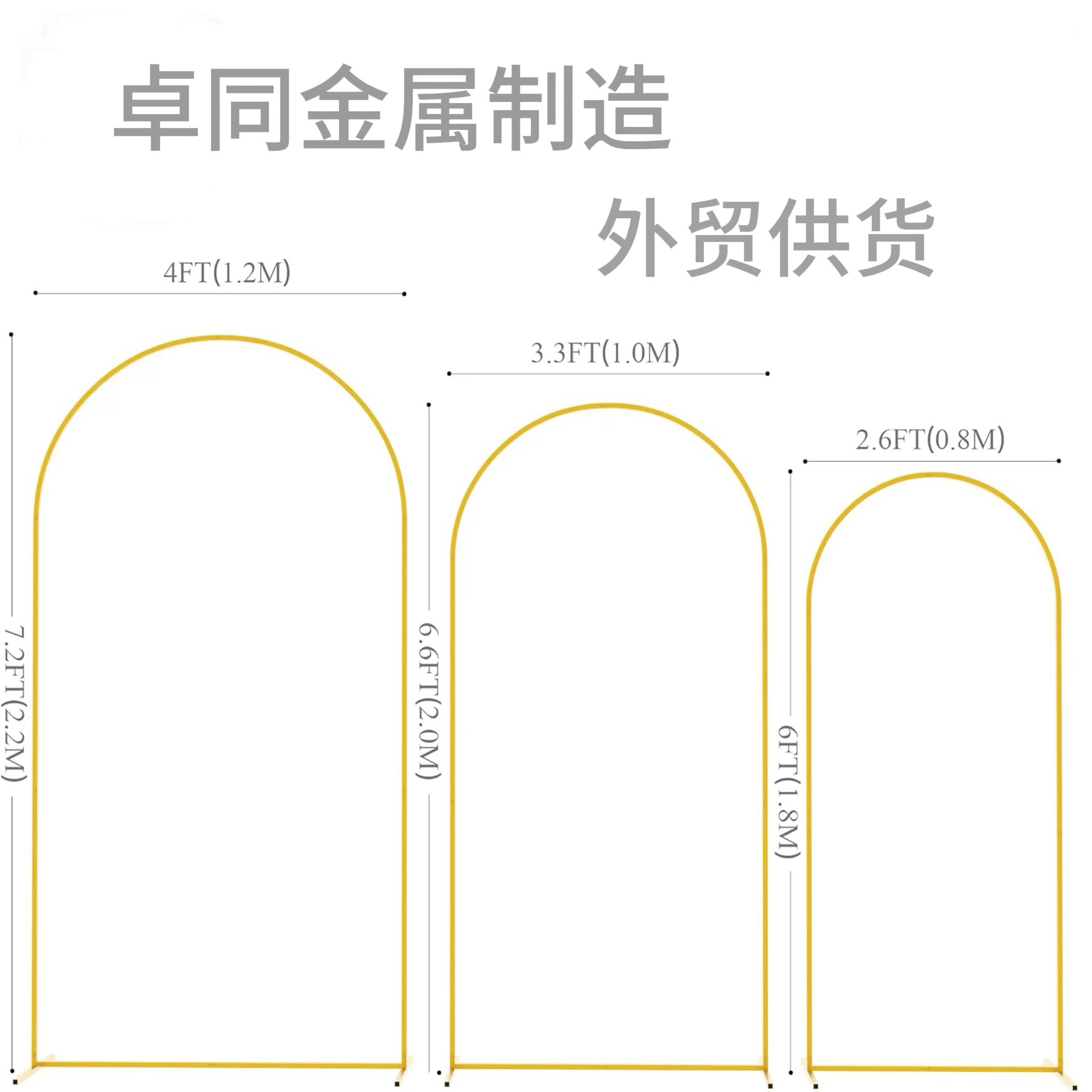 Wholesale new wedding props black arched arch stage background welcome ornaments decorative wedding iron flower stand