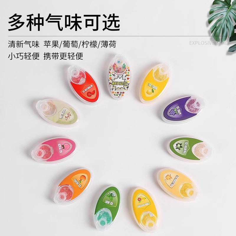 Fresh Anti-Stuffy and Odor-Removing Fruity Mask with Popping Beads and Fragrant Beads, Essential Popping Beads Mask with Fragrance Beads and Cooling Type
