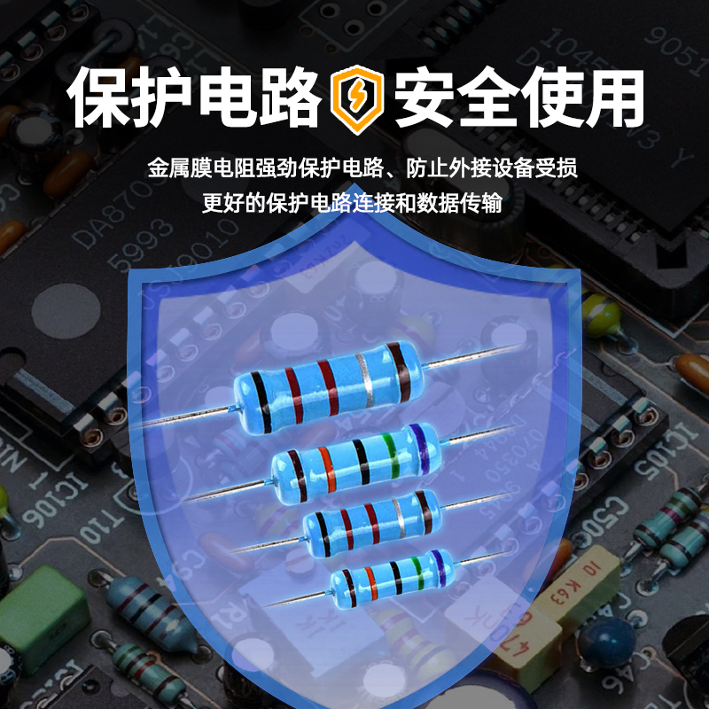 Metal film resistor 1/2W element 1% color ring 2k 1K 4.7K 10K 100K 100 ohm 120 ohm 1M