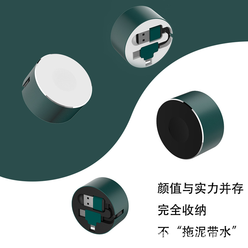 Suitable for Apple Watch Charger iWatch Apple Watch Charging Cable Watch Wireless Charger