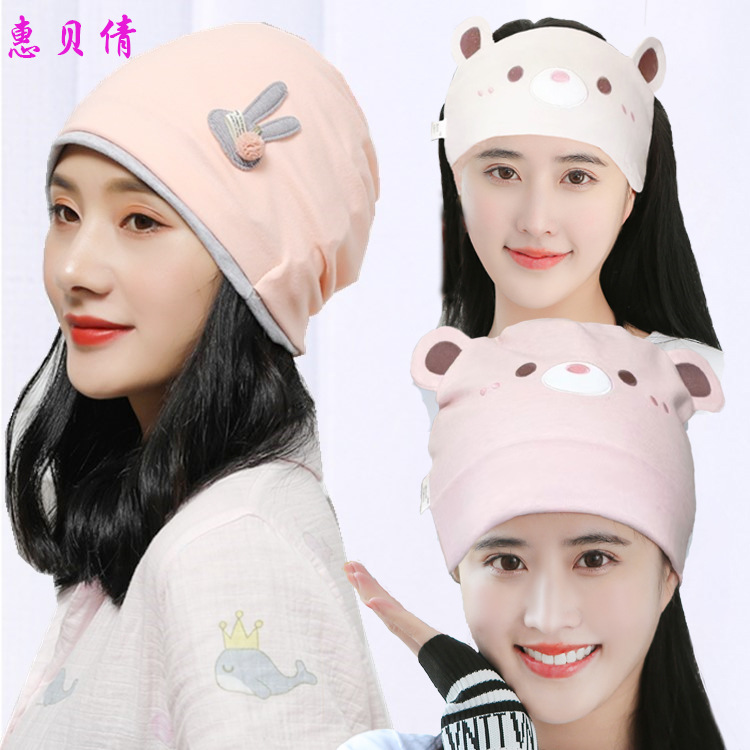 Шапка с лунным узором из мягкого песчаного хлопка для беременных с контрастным цветом, матерчатая повязка на волосы, фабричный outlet