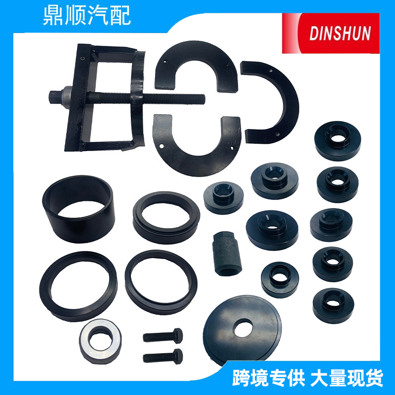 Прямые Поставки 27213 Съемник Главного Колеса и Подшипника Wtg-037