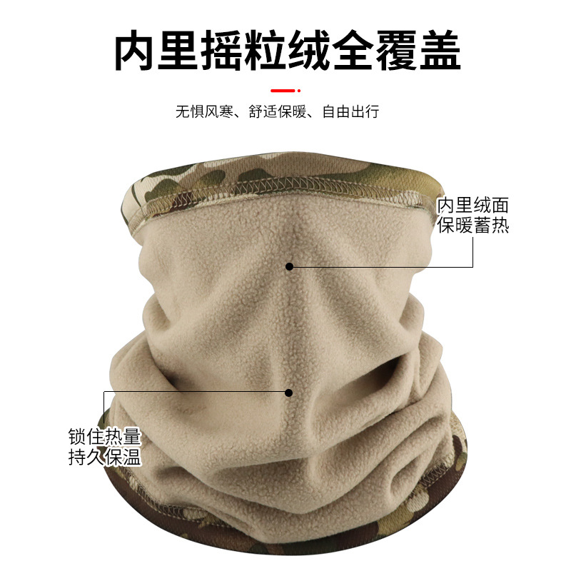 suit camouflage plus velvet cap cold-proof scarf winter warm thickened earmuffs outdoor tactical headgear riding mask