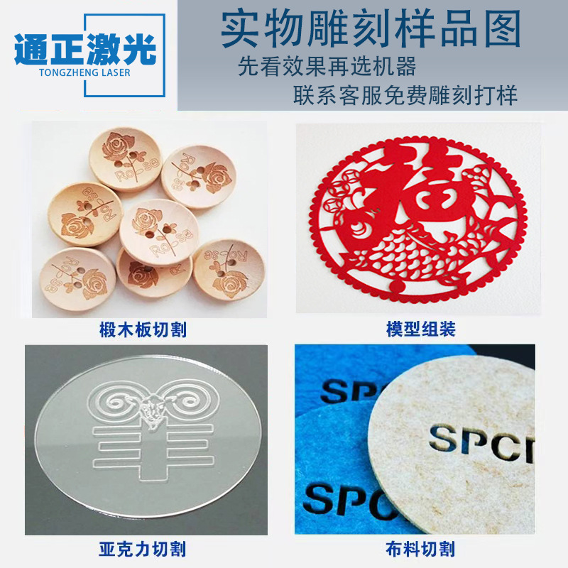 Customized 1390C Laser Engraving Machine 80W Wood Board Acrylic Leather Fabric Rubber Laser Cutting Machine 100W