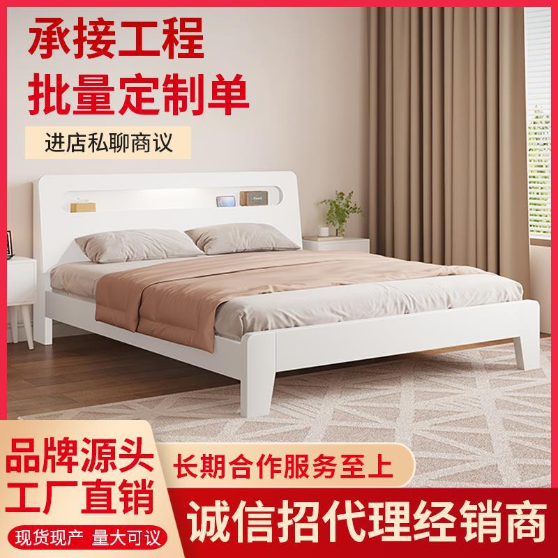 Tatami Solid Wood Bed Frame Small Apartment Splicing Parent-Child Bed Master Bedroom Large Bed Modern Simple Bedside Floor-Standing Low Bed