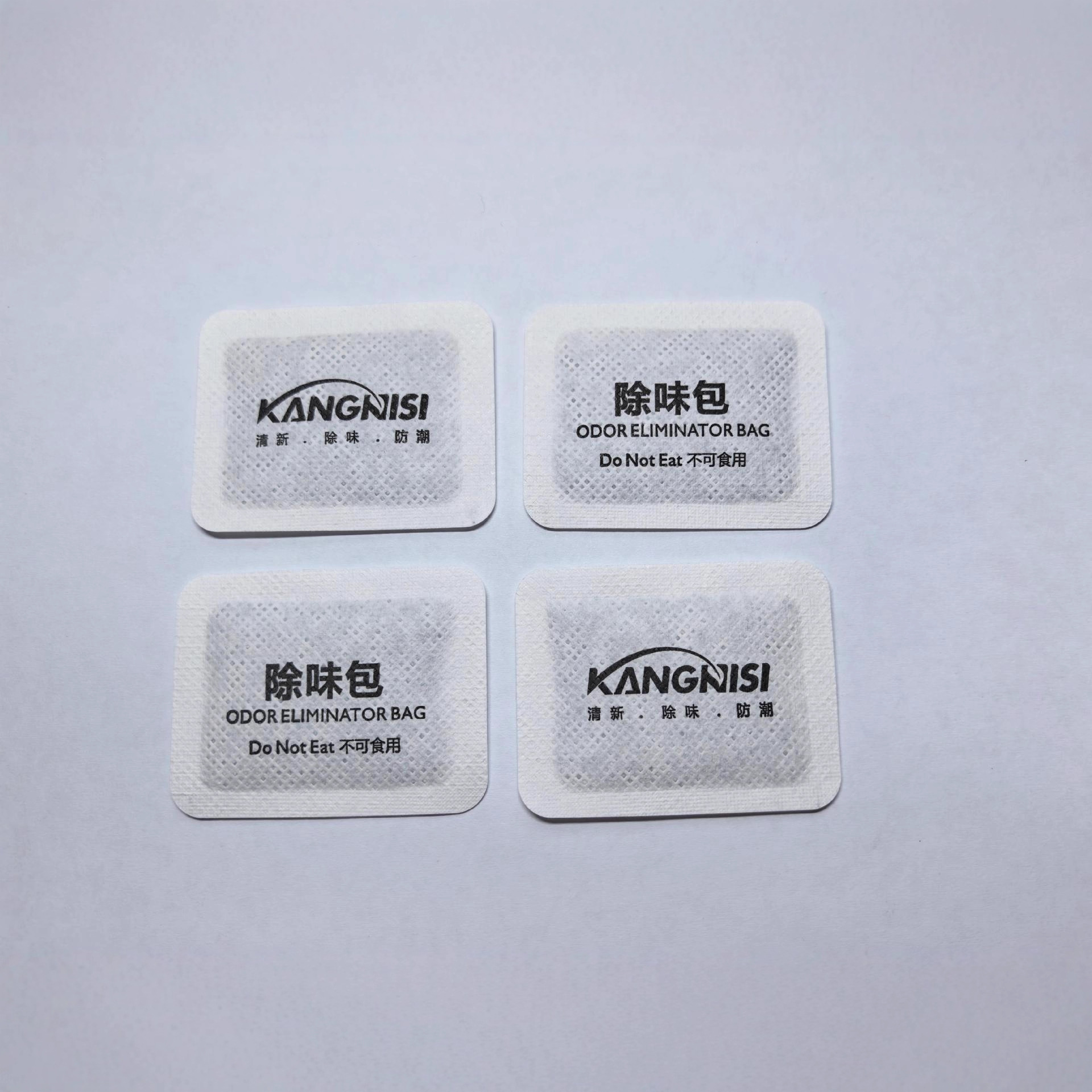 Deodorizing Pack with Nano Active Factors for Freshening, Deodorizing, Moisture-Proofing, and Dehumidifying Clothing, Shoes, Bags, Electronics, and Home