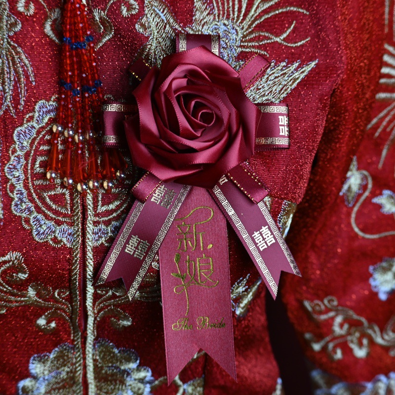 Binzhou Ruirui Wedding Supplies Relatives Relatives Wedding Corsage
