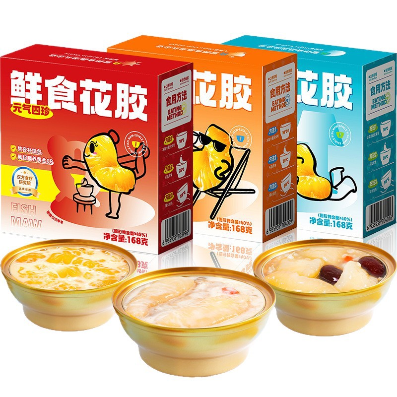 Ready-To-Eat Fish Maw, Wholesale Red Dates, Ready-To-Eat Fish Maw Soup Tonic, Ready-To-Eat Fish Maw, Ready-To-Eat Fish Maw, Ready-To-Eat Fish Maw, Fish Maw