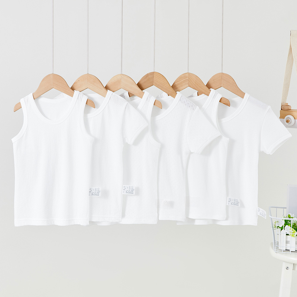 Children's Vest 2 Pack Pure White No Fluorescent Japanese Baby Boys and Girls 100 Cotton Mesh Sleeveless Summer Thin Base