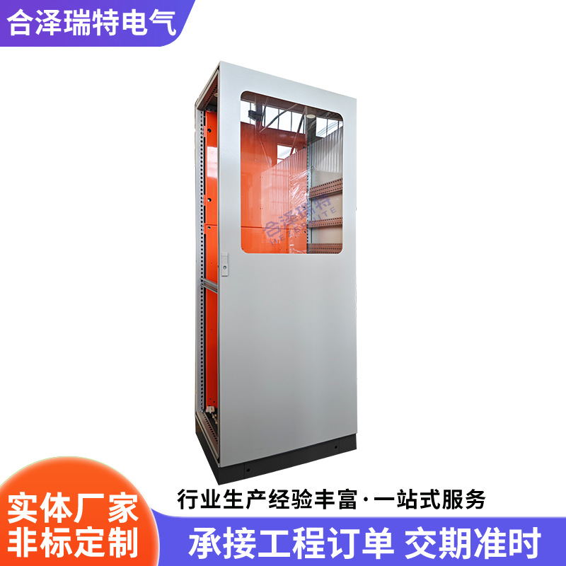 Stainless Steel Ak Cabinet 700*1500*400mm/201 # /304 # Stainless Steel Rittal Cabinet Ip65 Protection