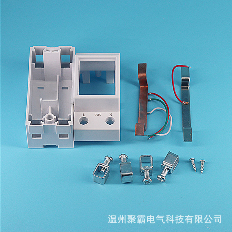 2P Single-Phase Plastic Case Multi-Function Electric Case Instrument Case Junction Box Controller Case Manufacturer