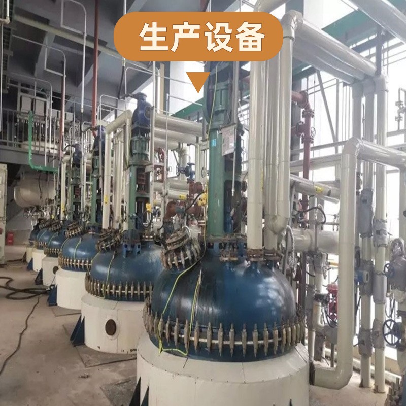 Polycarboxylate Water-Reducing Agent Liquid Polycarboxylate High-Performance Water-Reducing Agent Manufacturer 25 Water Reduction Rate Powder Water-Reducing Agent