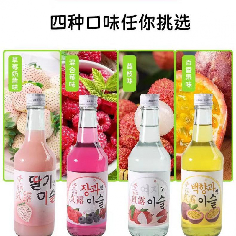 Korean-Style Liquor, Soju, Sake, Yogurt, Berry, Passion Fruit, Little Girls Like to Drink Sweet Wine, Fruity Fragrance, Party
