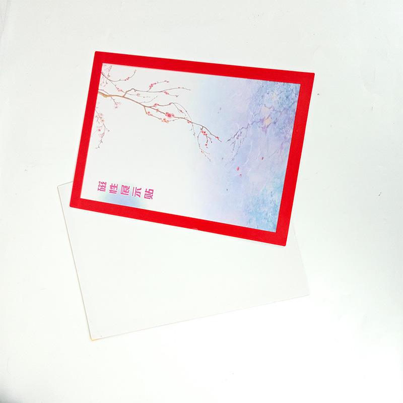 Magnetic Display Sticker A3A4 Poster Promotional Hotel Elevator Wall Sticker Display Billboard Business License Protective Cover