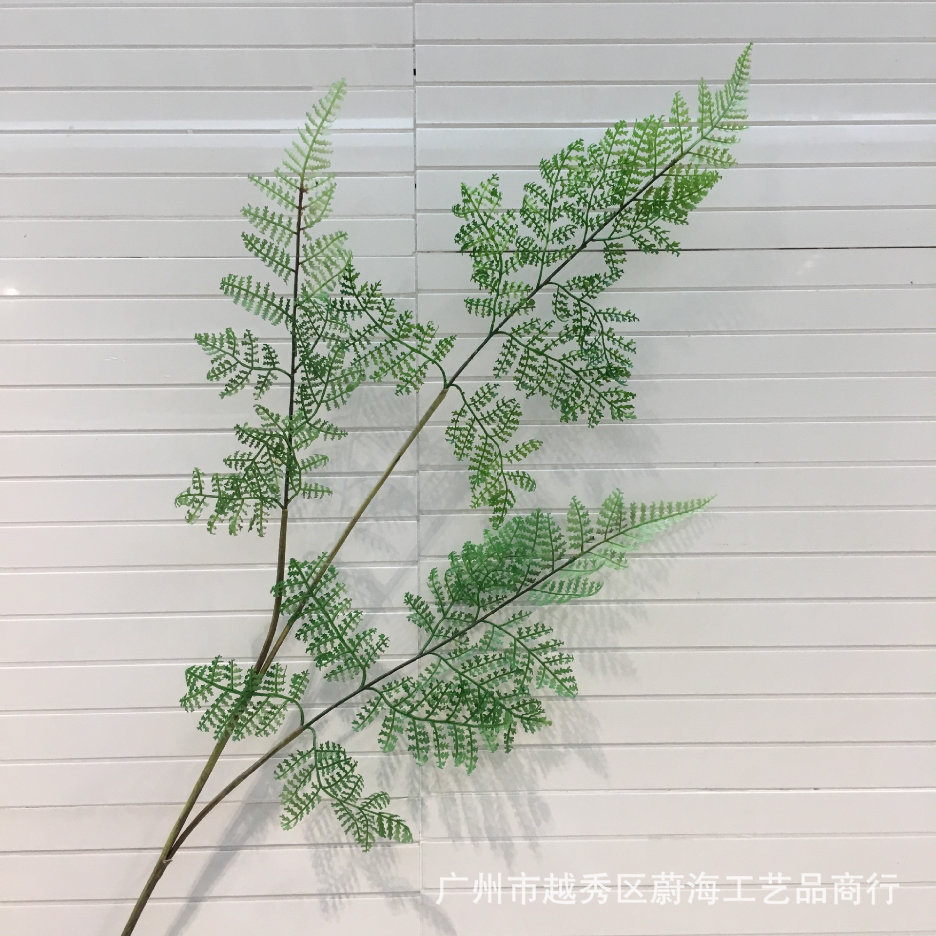 Artificial bamboo black bone Mango saw Leaf home decoration Fern artificial plant bonsai green plant plastic fake grass Persian Grass