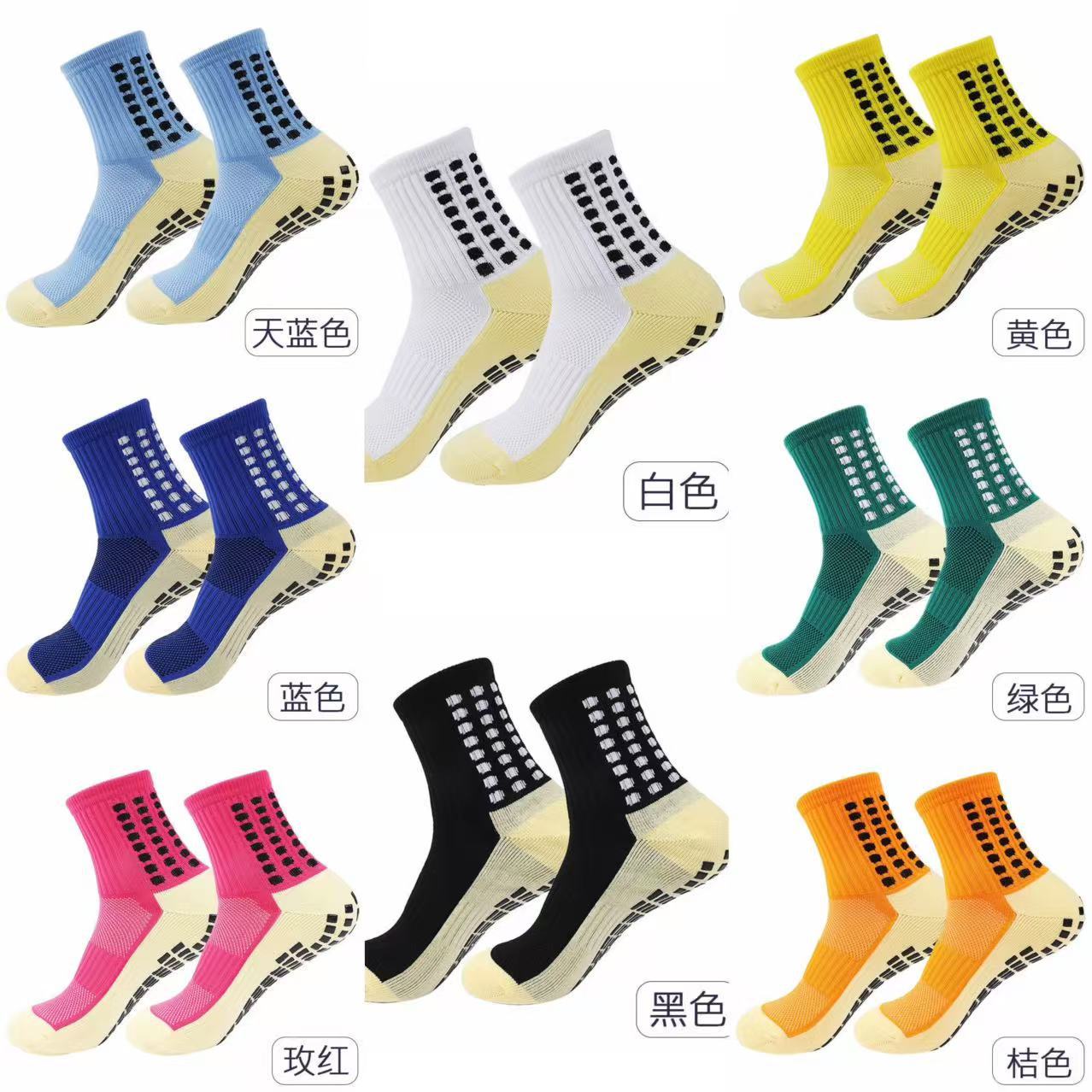Combination Pack Exclusive Competition-Grade Cross-Border Best-Selling Professional Thickened Towel Bottom Sweat-Absorbent Anti-Odor Adhesive Anti-Slip Football Socks