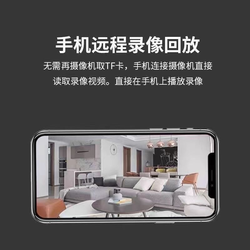 Overseas Cross-border XD Wireless WIFI HD Camera Indoor Home Night Vision Mobile Monitoring Camera