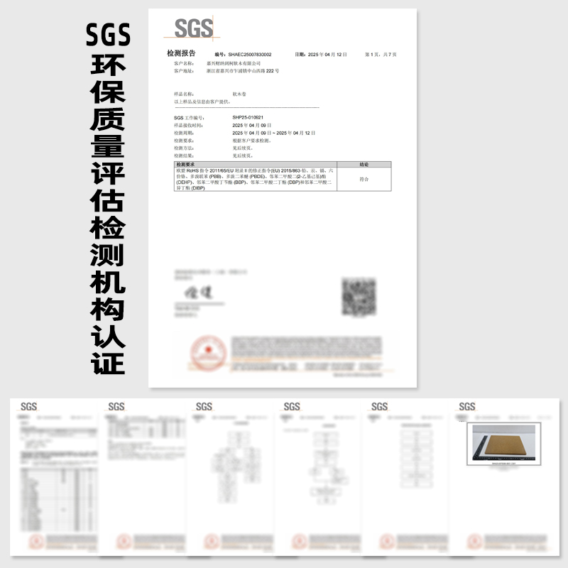 Cork Board Photo Wall Self-Adhesive Wall Sticker Cork Wall Panel Wall Decoration Kindergarten Theme Wall Felt Board Cork Pad