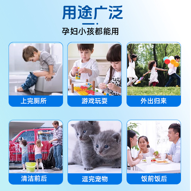 Quanyao Antibacterial Hand Sanitizer Kidsren's Flower Foam Mousse Type Press Bottle Baby Cleaning Antibacterial Household Hand Sanitizer