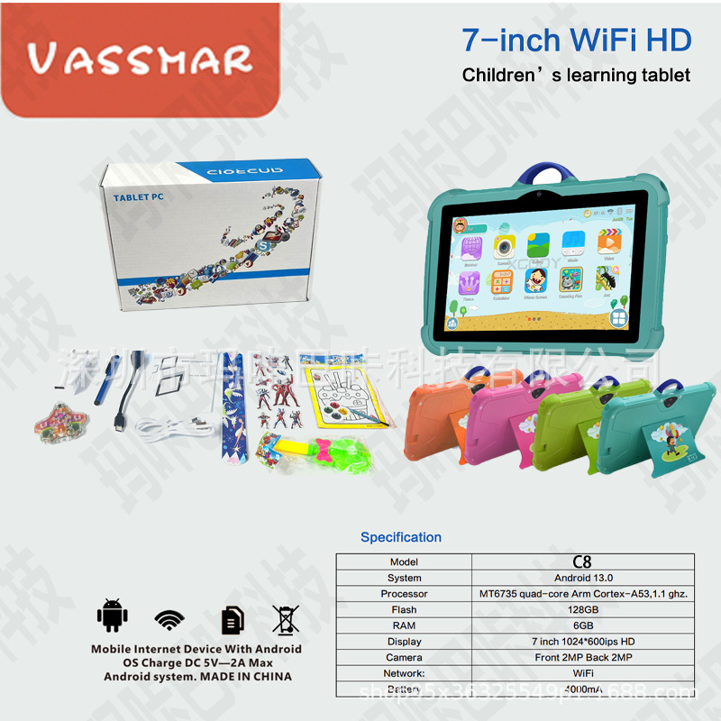 Кросс-браузерные популярные детские планшеты 7 дюймов, специализированные для оптовой торговли