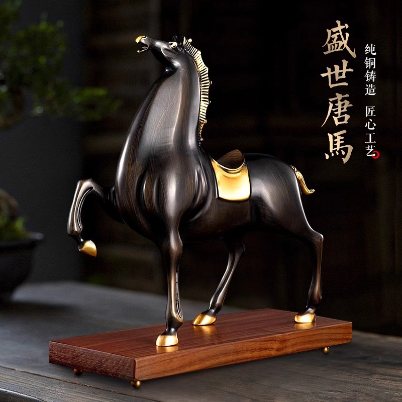 Bring in Wealth, All-copper Tangma Ornaments, Handmade High-end Crafts, Opening Gifts, Living Room, Study, Office Decoration Placement