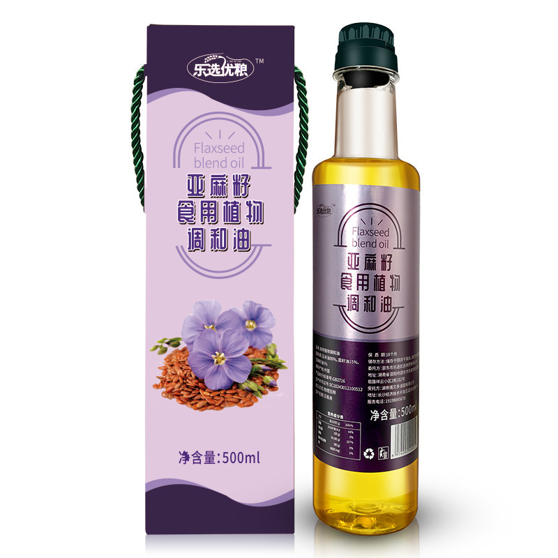 Linseed oil 500ml tea oil blend oil 1.8L gift box canola oil catering hotel cooking oil wholesale