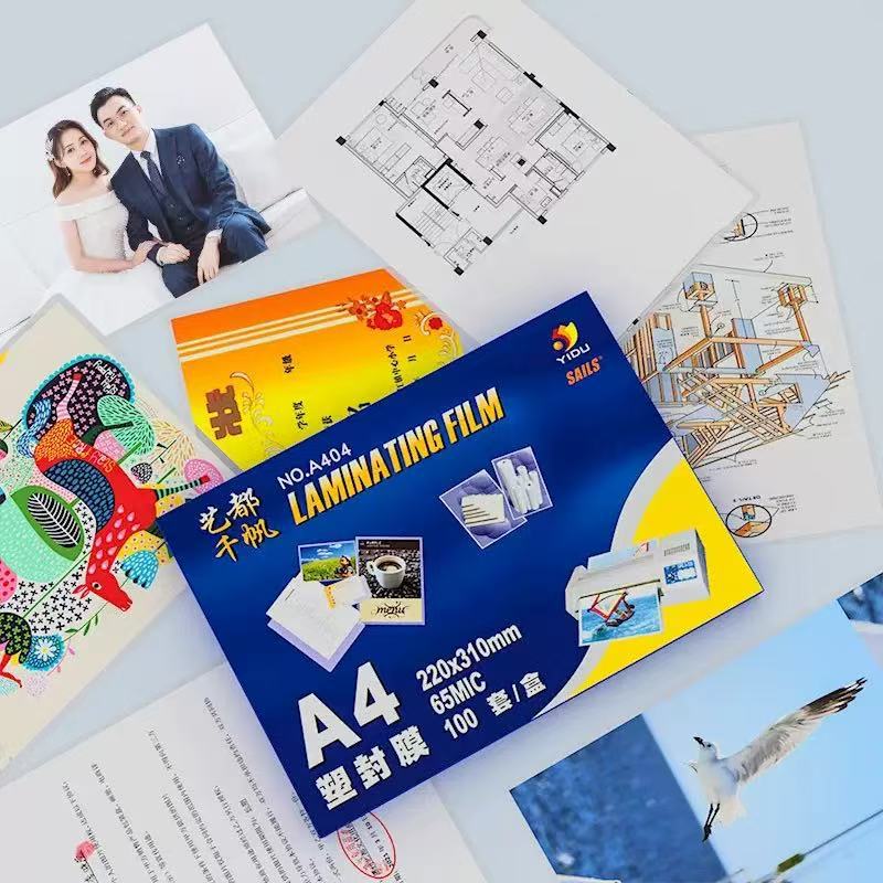 Qian Fan Plastic Film A4 55mic Plastic Film 5.5 Silk Card Protection Film Photo Family Photo File Card