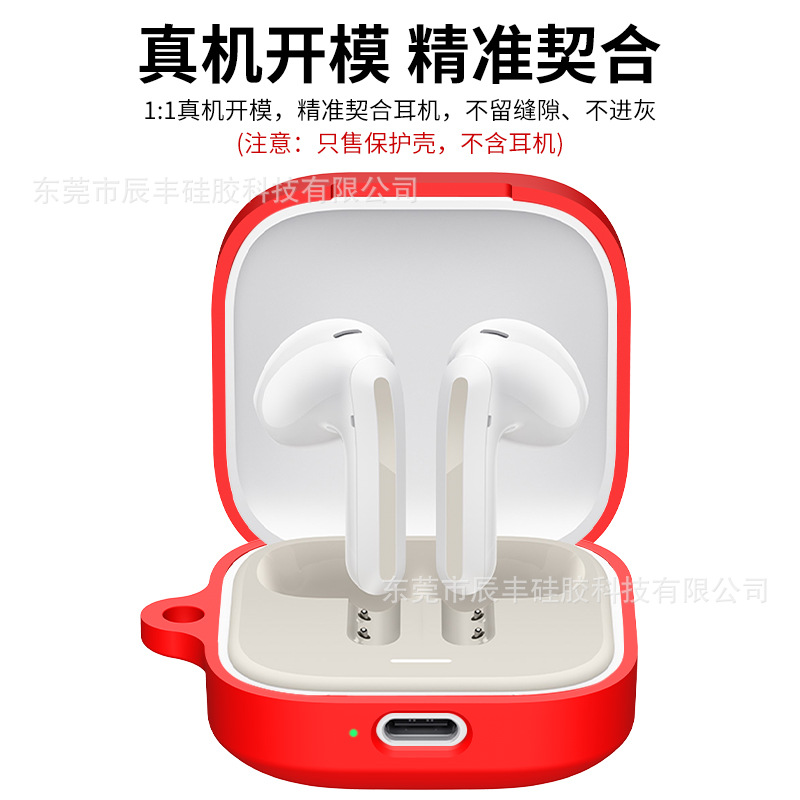 For Redmi buds6 Active Bluetooth Headset Case Silicone Redmi buds6 Active Case