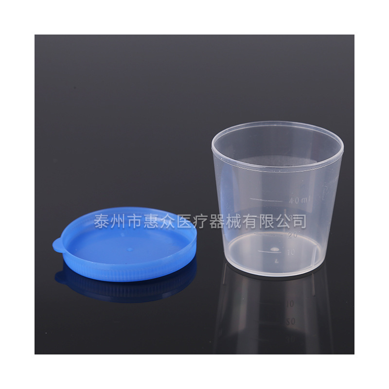 Factory spot supply disposable urine cup with scale urine cup screw lid urine sampling Cup