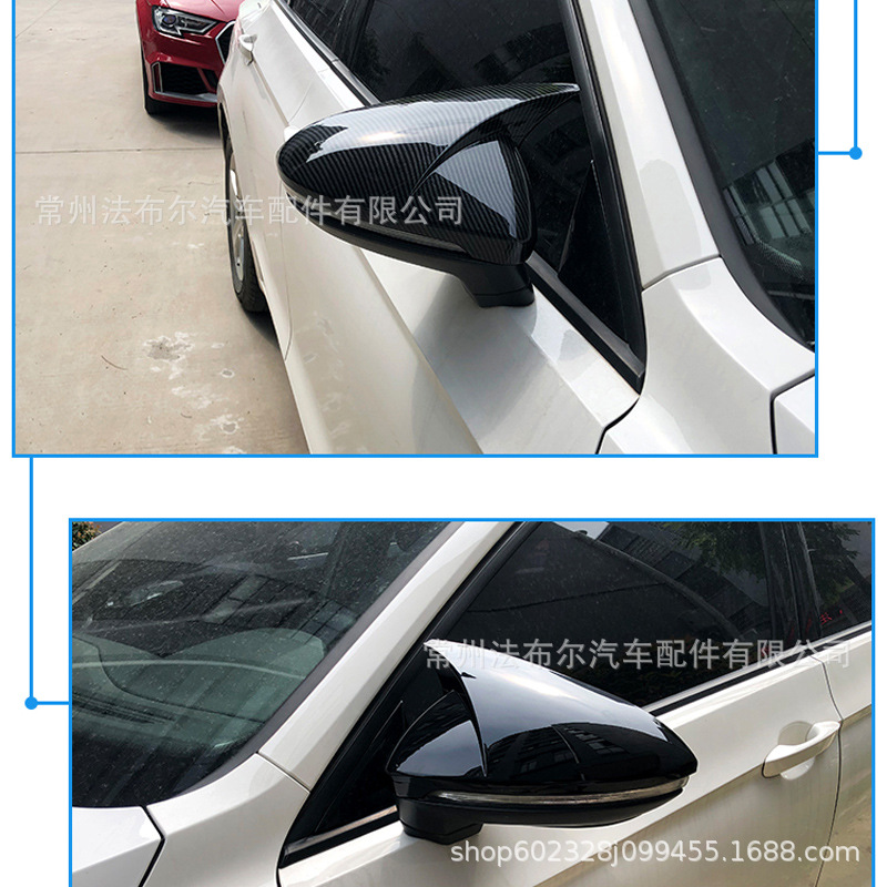 Suitable for Volkswagen Golf 7 Modified 7.5 Rearview Mirror Horn Modified Mk7 Modified Reversing Mirror Cover 7.5 Horn