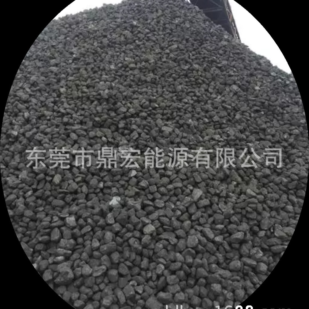 Factory Wholesale 3-6 Inner Mongolia Briquettes, High Heating Value, High Quality Coal, Large Discounts, Quality Assurance