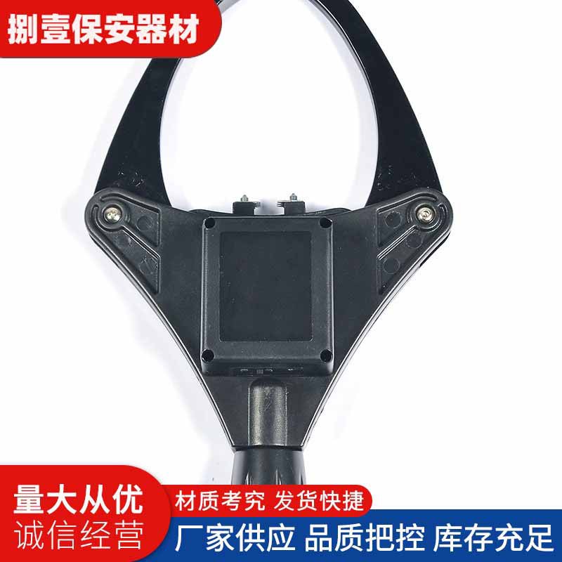 Anti-Riot Steel Fork Aluminum Alloy Grabber Anti-Riot Steel Fork Retractable Foot Fork Waist Fork Restraint Anti-Riot Steel Fork