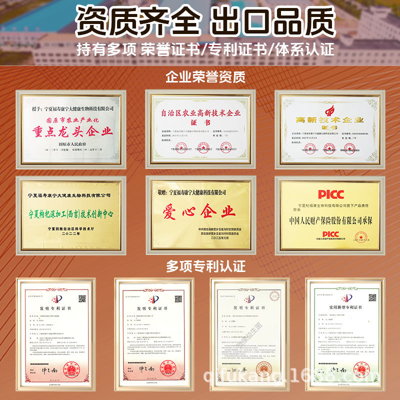 【Qimengkang】Cistanche Deserticola Original Juice Drink Inner Mongolia Alxa Desert Cistanche Deserticola Freshly Squeezed Puree Wholesale