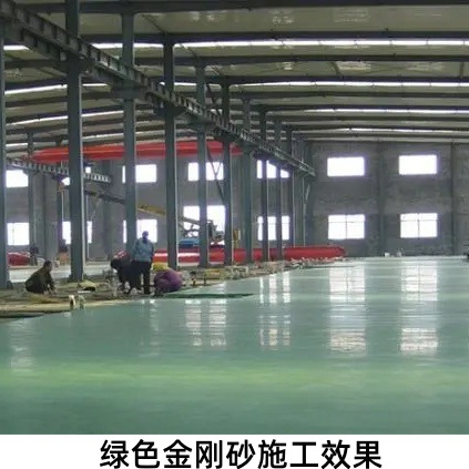 Ready Supply of Emery Wear-Resistant Floor Material, High-Strength Wear-Resistant Material, Multi-Color Emery Wear-Resistant Material