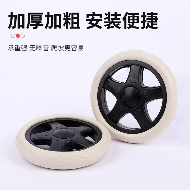 Hand-Pulled Shopping Cart Wheels, Grocery Shopping Cart Wheels, Small Portable Folding Luggage Cart Wheels, Multi-Specification Shopping Cart Wheels