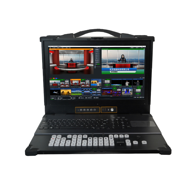 Jiaxin Tiancheng STY/HY-950TJ Portable with Guide Keyboard Live All-in-One Virtual Digging CG Subtitle