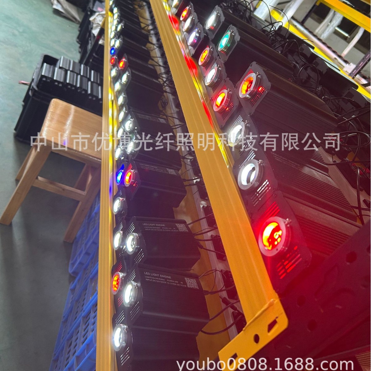 Led16W18W45W75W100W Starry Sky Top Swimming Pool Fiber Optic Machine Rgbw Flashing Car Led Light Source Generator