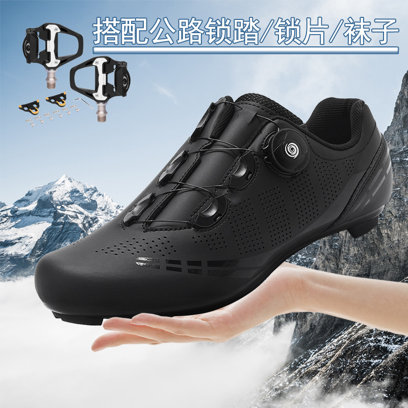 Road Cycling Shoes Men's Mountain Bike Cycling Shoes Lock Competition Road Bike Lock Shoe Set Women's Cycling Shoes T27