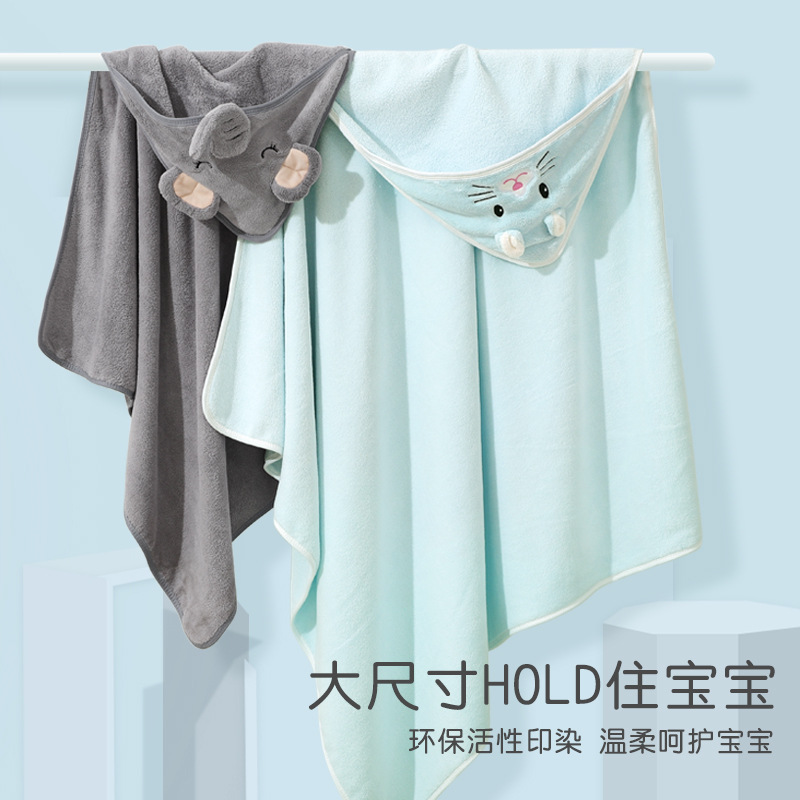 New Spring and Autumn Baby Newborn Swaddle Baby Wrap Cute Cartoon Blanket Coral Velvet Hooded Bath Towel