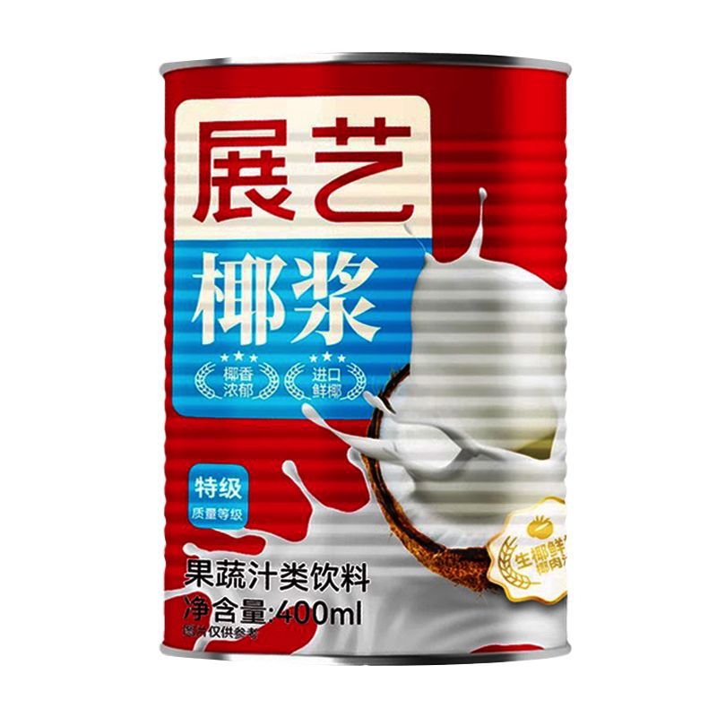 Exhibition Art Coconut Milk 400ml Concentrated Coconut Milk Simeon Coconut Milk Frozen Milk Tea Shop Household Commercial Baking Materials