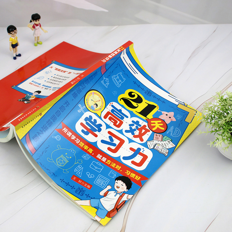 21 Days of Efficient Learning Teaches Children to Master Learning Methods and Tips. the So-Called High Learning Efficiency Is the Method