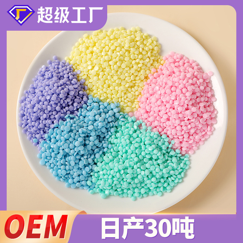 Dsbn Laundry Fragrance Beads Large Capacity 800g Clothing Protection Beads Long-Lasting Fragrance Fragrance Beads Mite Removal Laundry Fragrance Beads