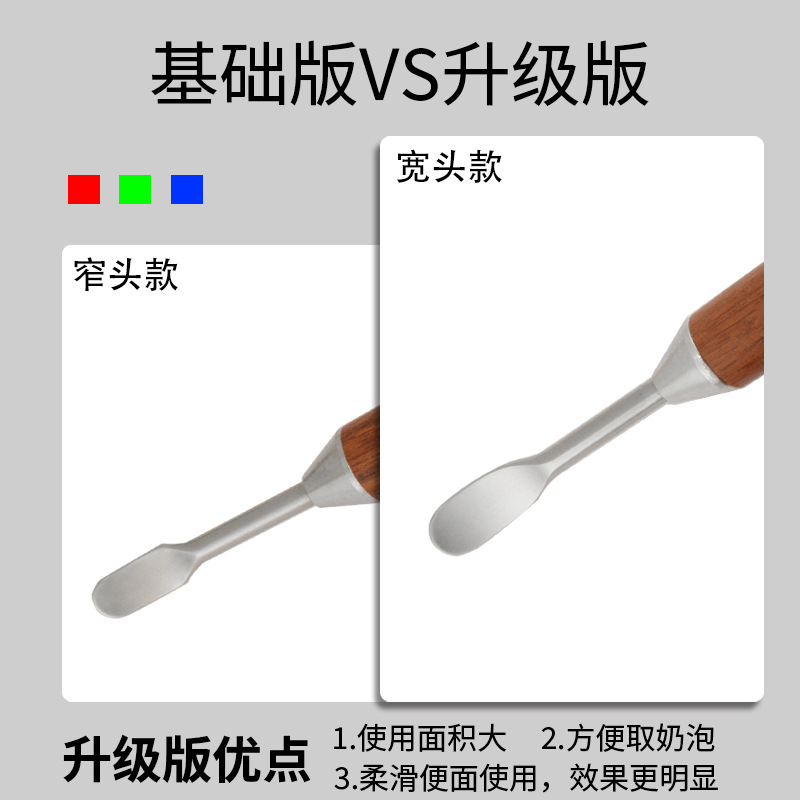 Factory direct supply flower needle coffee flower needle stainless steel flower pen fancy professional crochet needle carved needle wooden handle