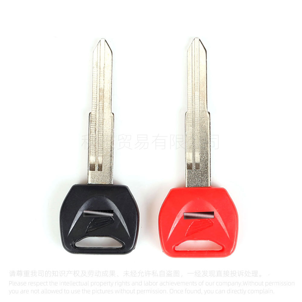 Applicable to Honda motorcycle CBF CBR300 VFR800 CBR1 000 600RR CB750 key embryo
