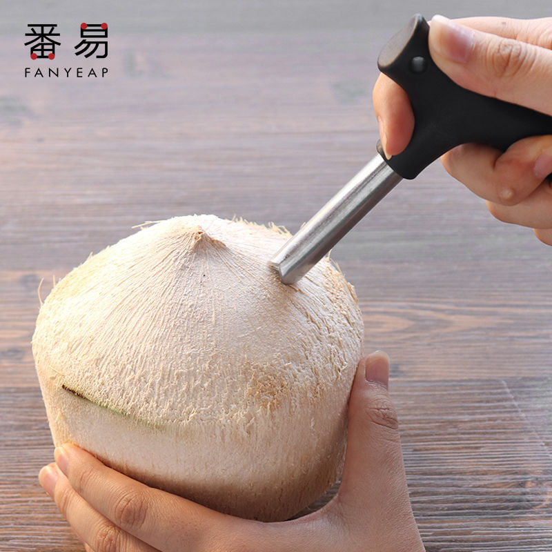 Free Shipping/Coconut Opener A1V - Old Coconut Opener, Coconut Knife, Lid Opener