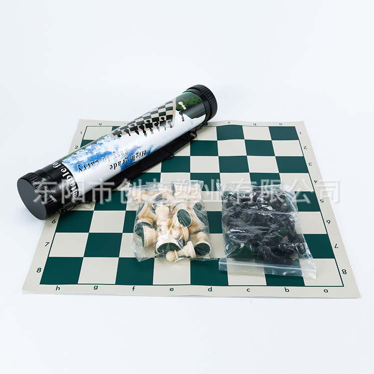 Outdoor travel chess plastic leather black and white chess pieces folding chessboard three-dimensional flag parent-child table game